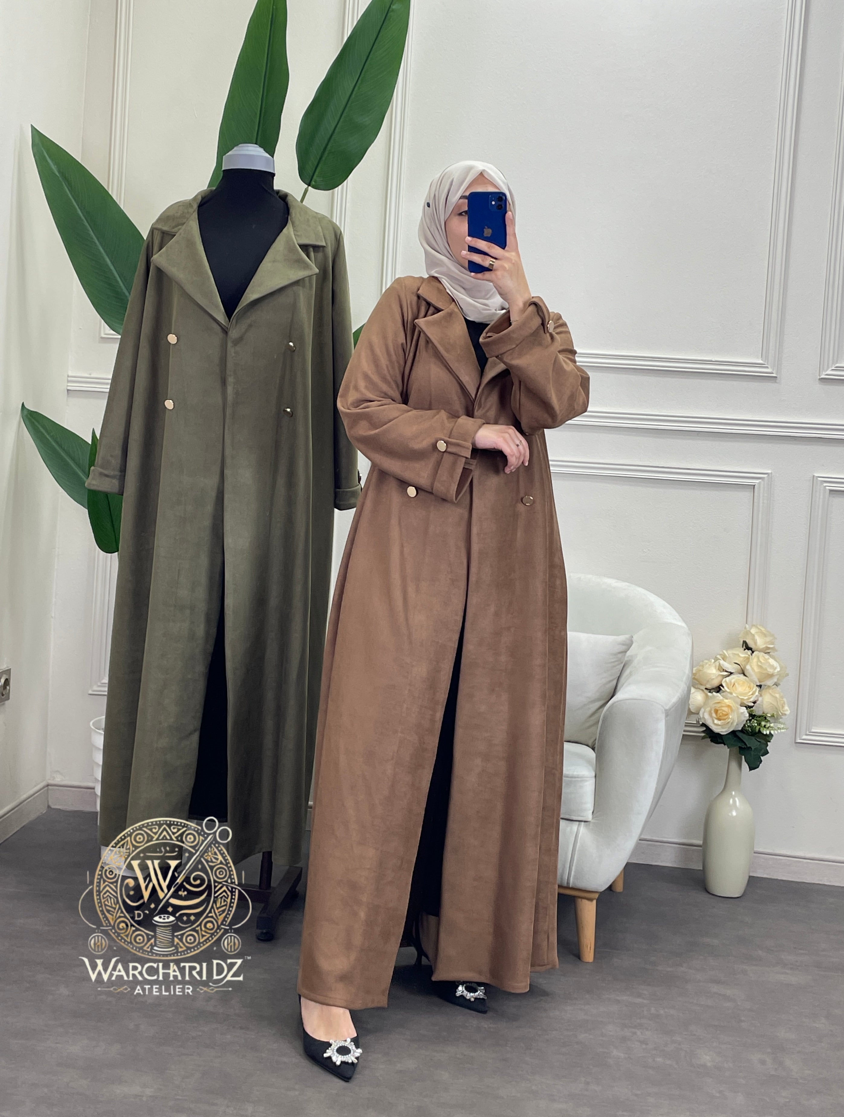 ABAYAT EL FAKHAMA (peau de chameau )